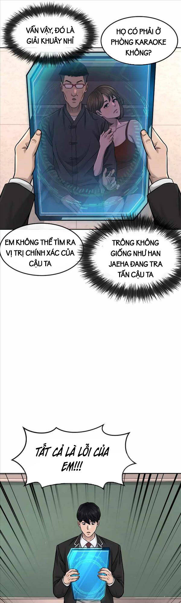 Nhiệm Vụ Diệu Kỳ Chapter 81 - Trang 25