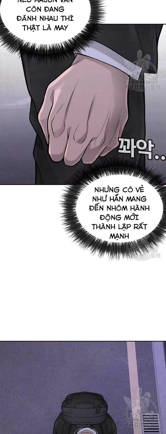 Nhiệm Vụ Diệu Kỳ Chapter 33 - Trang 58