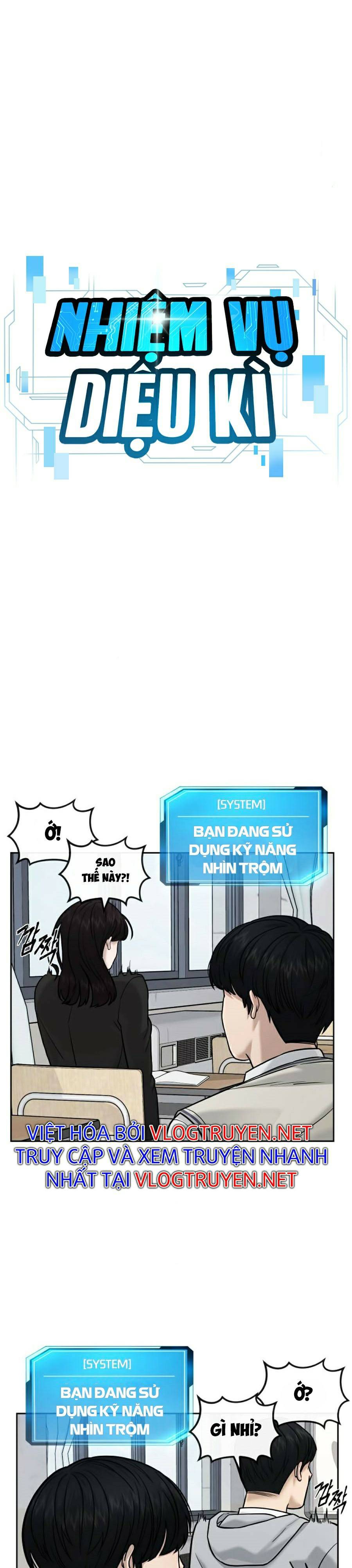 Nhiệm Vụ Diệu Kỳ Chapter 12 - Trang 6