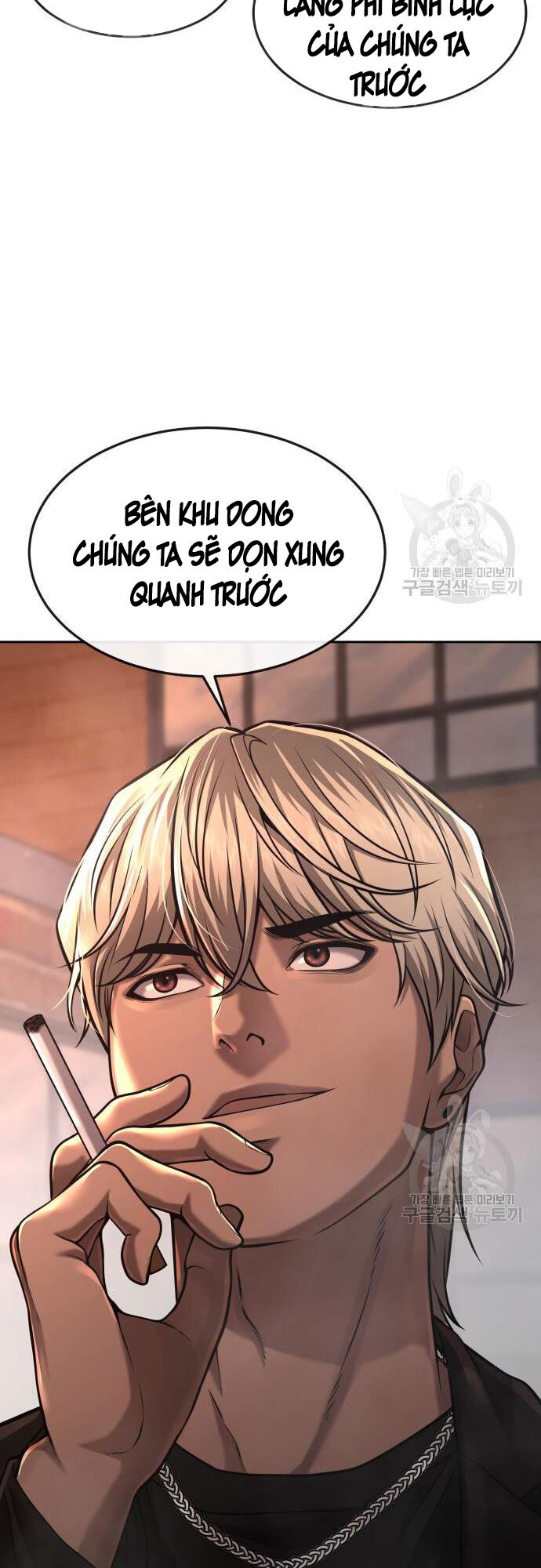 Nhiệm Vụ Diệu Kỳ Chapter 58 - Trang 26