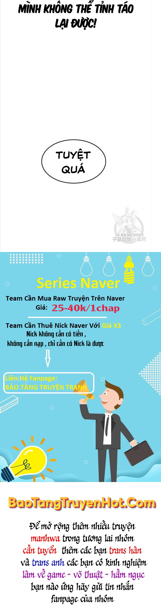 Nhiệm Vụ Diệu Kỳ Chapter 56 - Trang 58