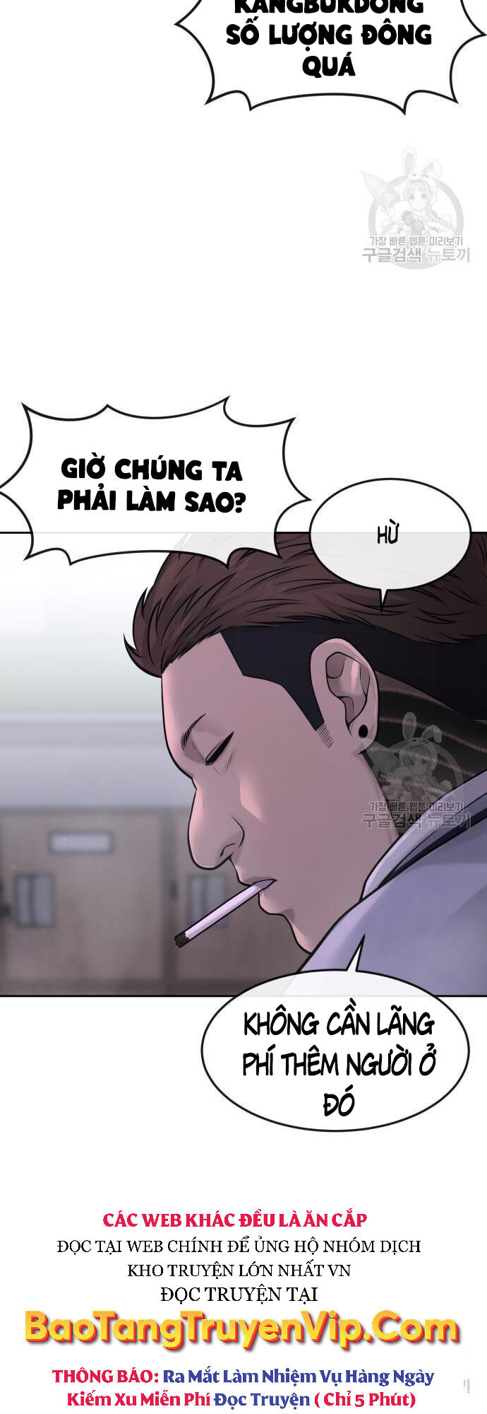 Nhiệm Vụ Diệu Kỳ Chapter 60 - Trang 52