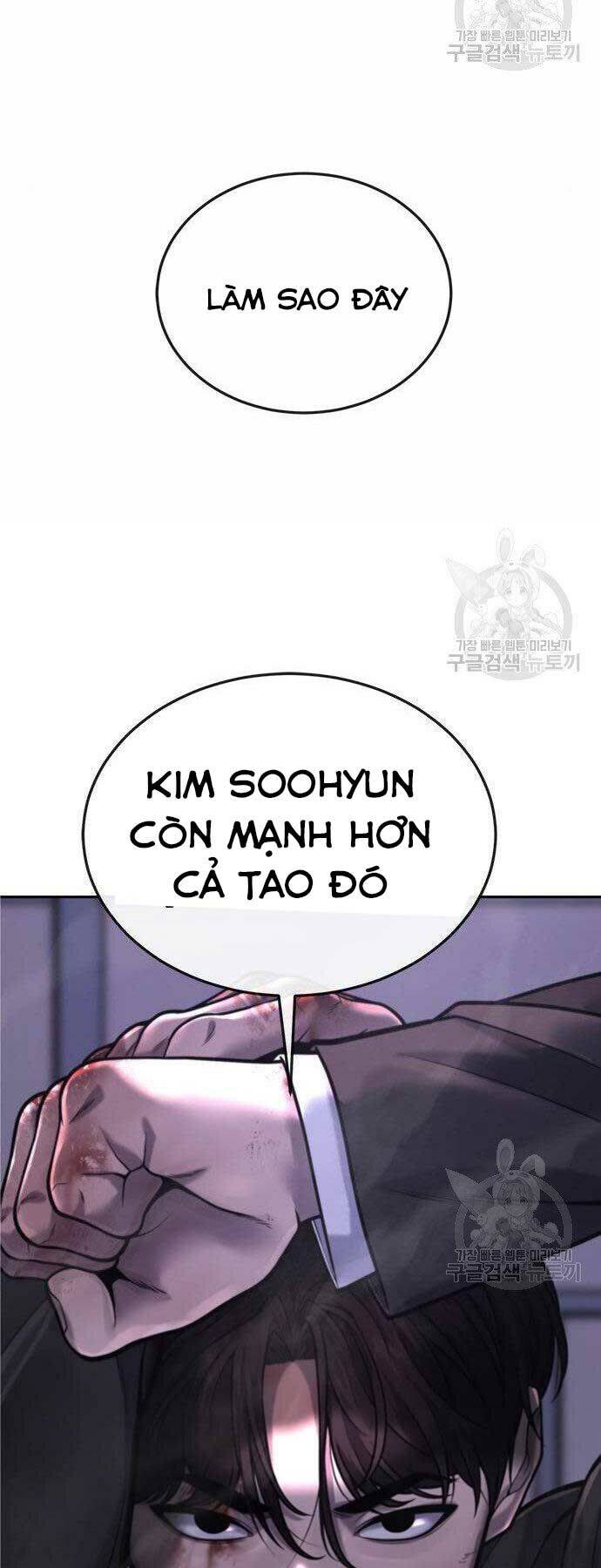 Nhiệm Vụ Diệu Kỳ Chapter 33 - Trang 83