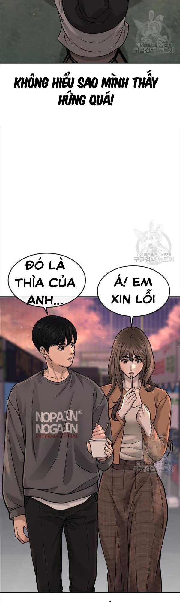 Nhiệm Vụ Diệu Kỳ Chapter 56 - Trang 57