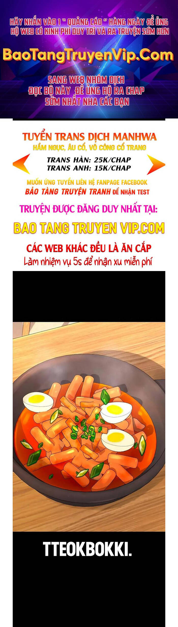 Nhiệm Vụ Diệu Kỳ Chapter 78 - Trang 0