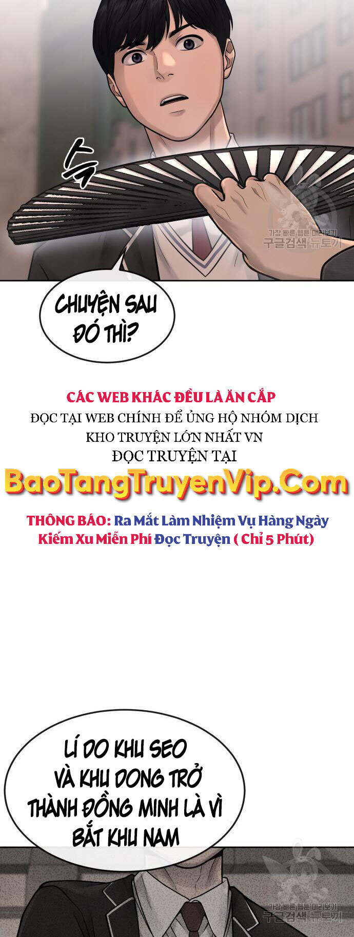 Nhiệm Vụ Diệu Kỳ Chapter 58 - Trang 8