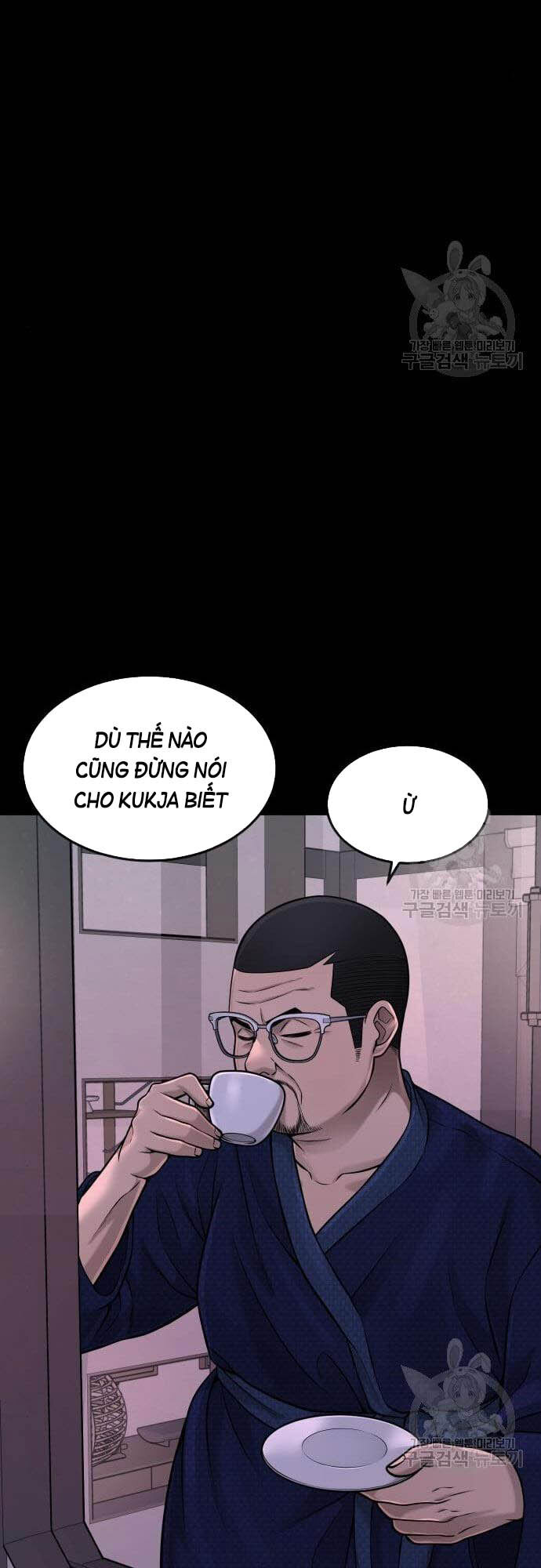 Nhiệm Vụ Diệu Kỳ Chapter 61 - Trang 56