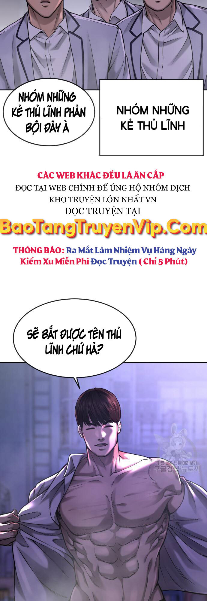 Nhiệm Vụ Diệu Kỳ Chapter 58 - Trang 63