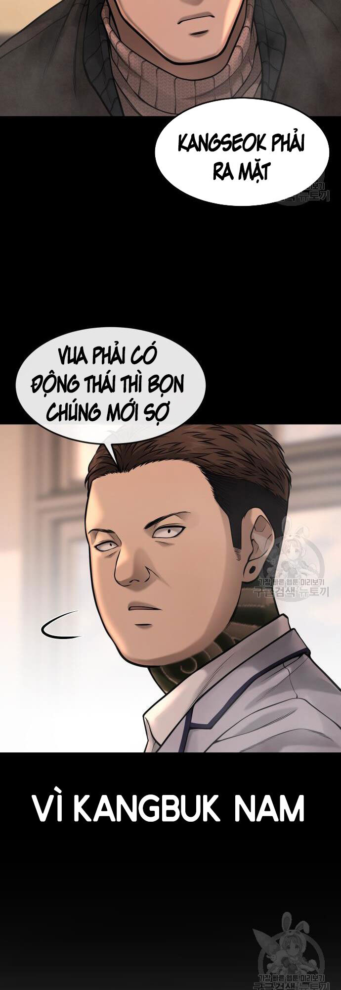 Nhiệm Vụ Diệu Kỳ Chapter 58 - Trang 52