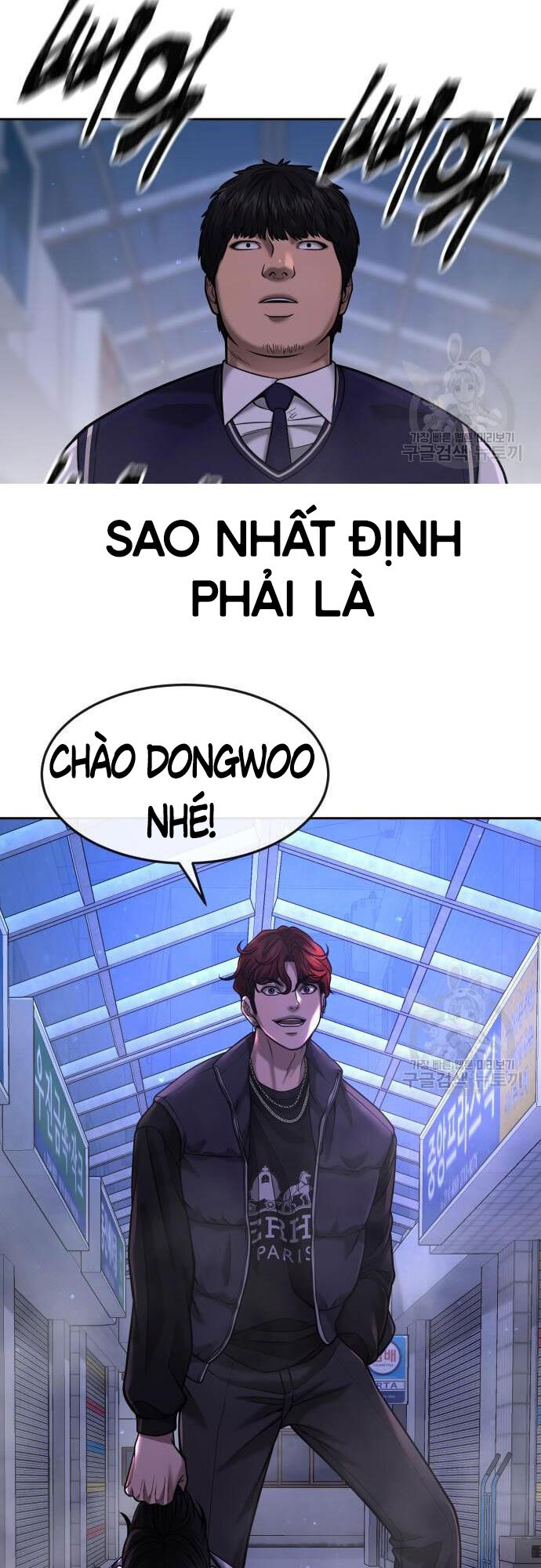 Nhiệm Vụ Diệu Kỳ Chapter 60 - Trang 23