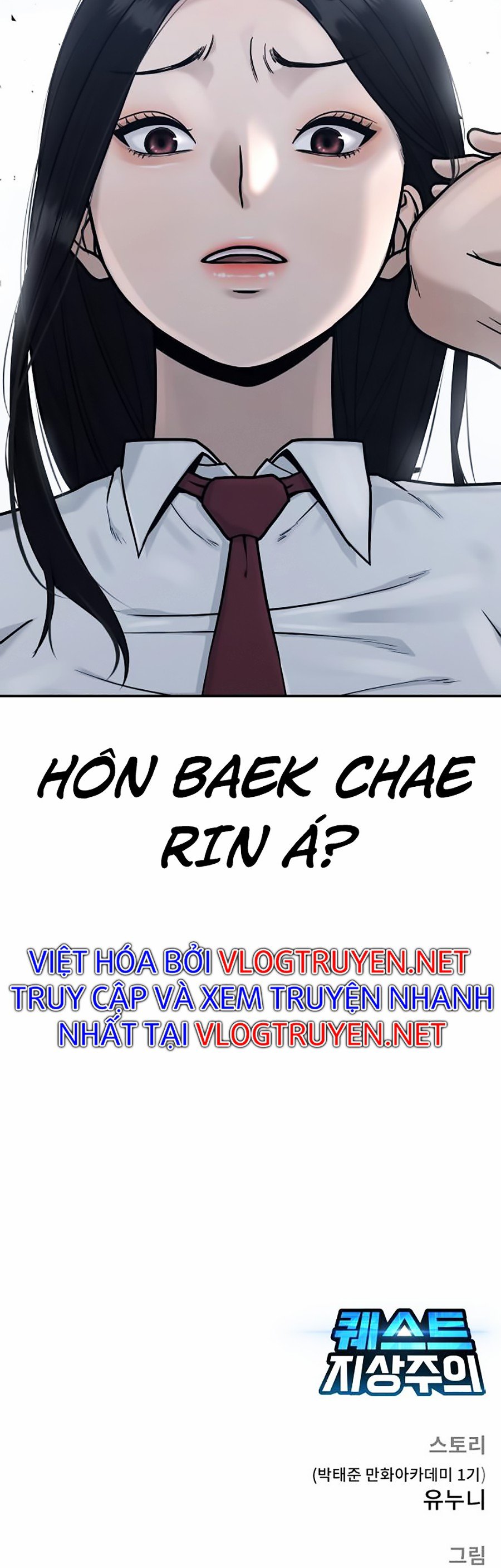 Nhiệm Vụ Diệu Kỳ Chapter 1 - Trang 98