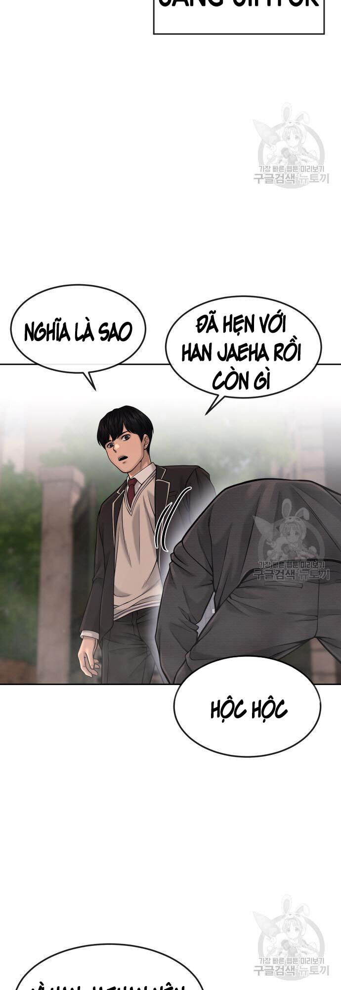 Nhiệm Vụ Diệu Kỳ Chapter 58 - Trang 3