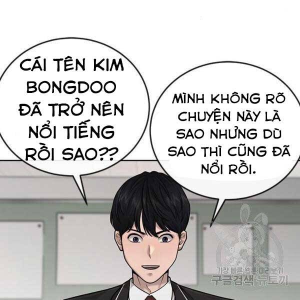 Nhiệm Vụ Diệu Kỳ Chapter 36 - Trang 146