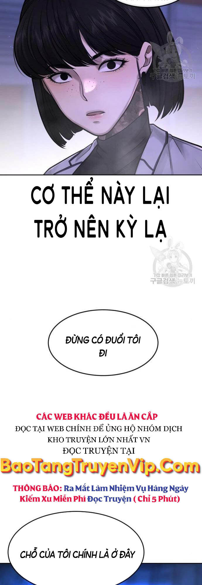 Nhiệm Vụ Diệu Kỳ Chapter 61 - Trang 49