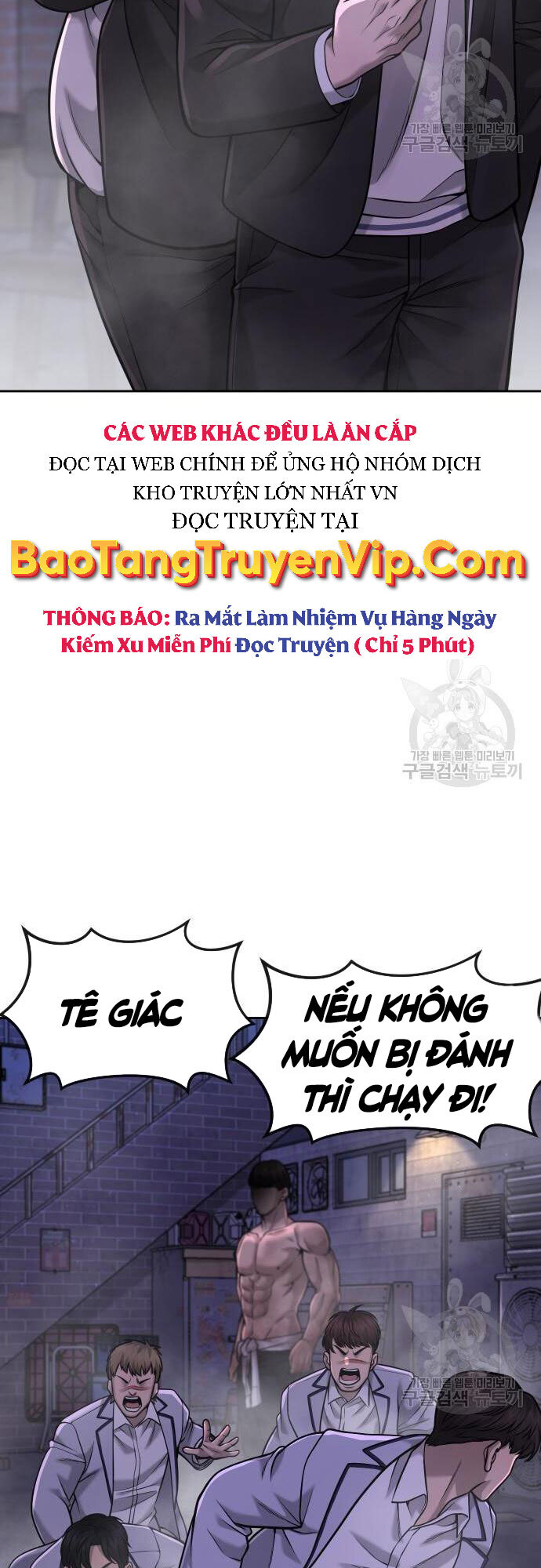 Nhiệm Vụ Diệu Kỳ Chapter 58 - Trang 76