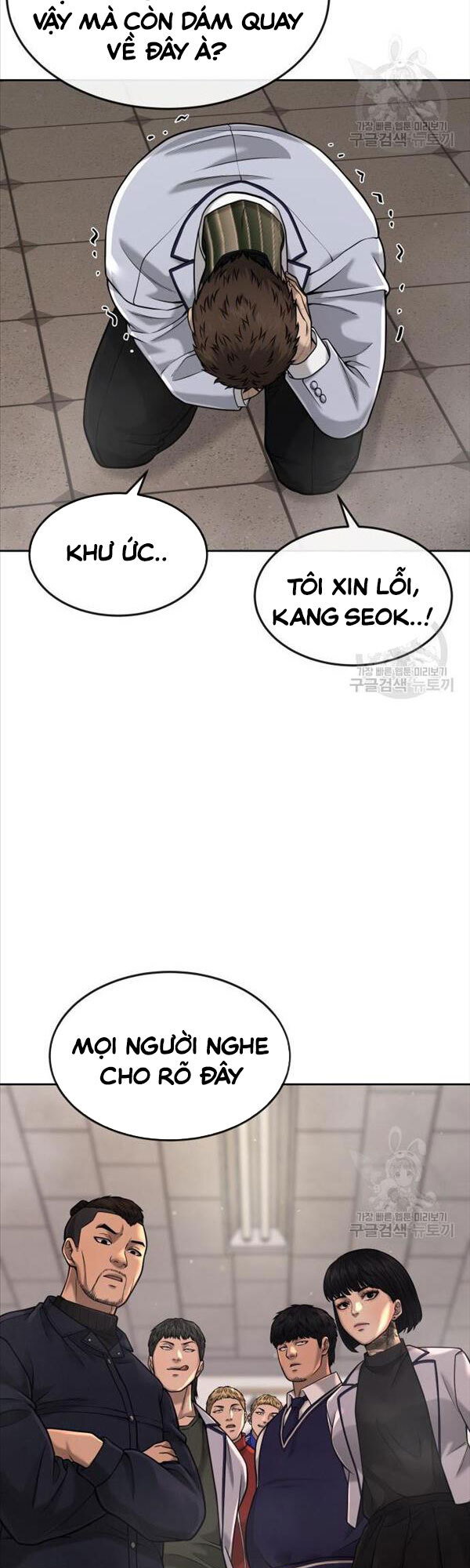 Nhiệm Vụ Diệu Kỳ Chapter 56 - Trang 21