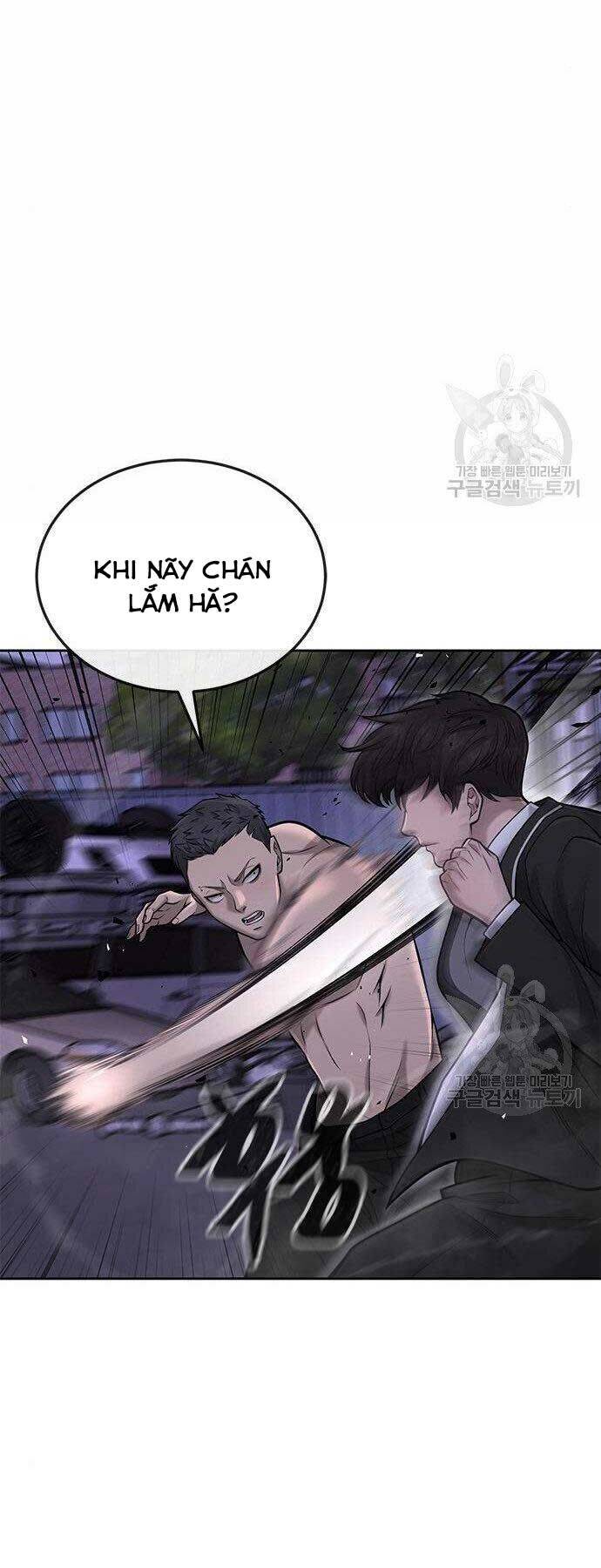 Nhiệm Vụ Diệu Kỳ Chapter 33 - Trang 24