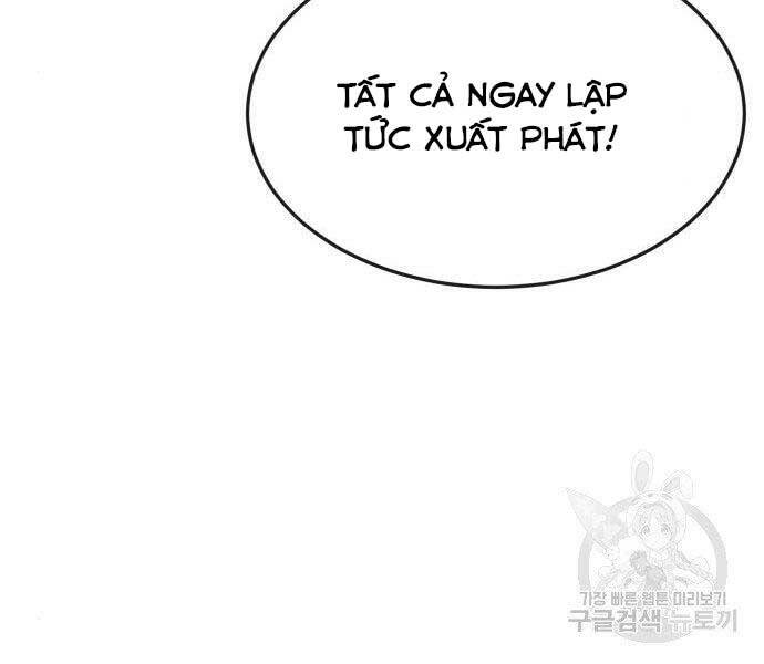 Nhiệm Vụ Diệu Kỳ Chapter 44 - Trang 171