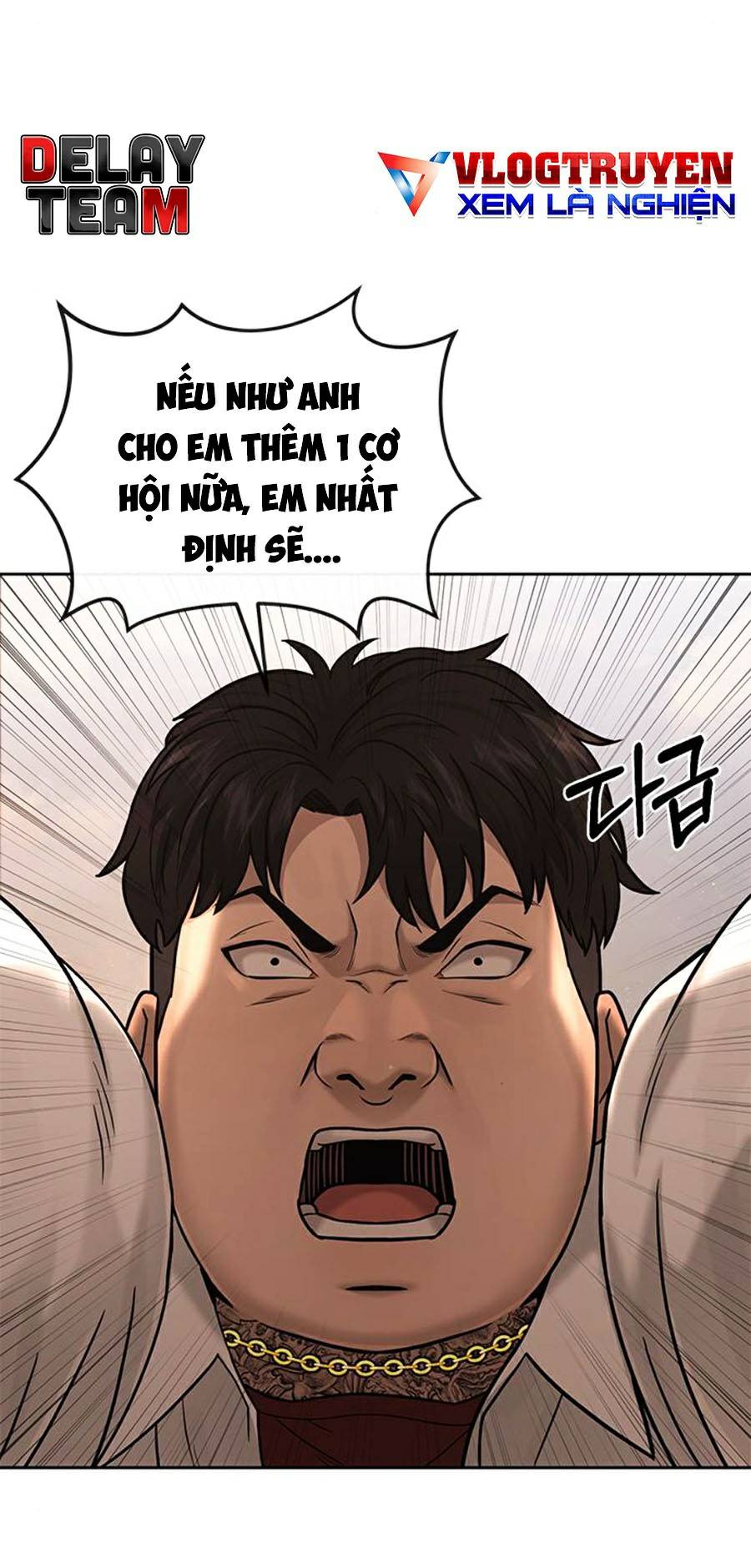 Nhiệm Vụ Diệu Kỳ Chapter 18 - Trang 32