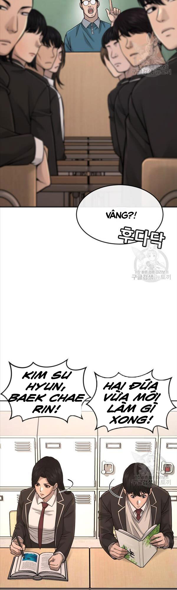 Nhiệm Vụ Diệu Kỳ Chapter 56 - Trang 11