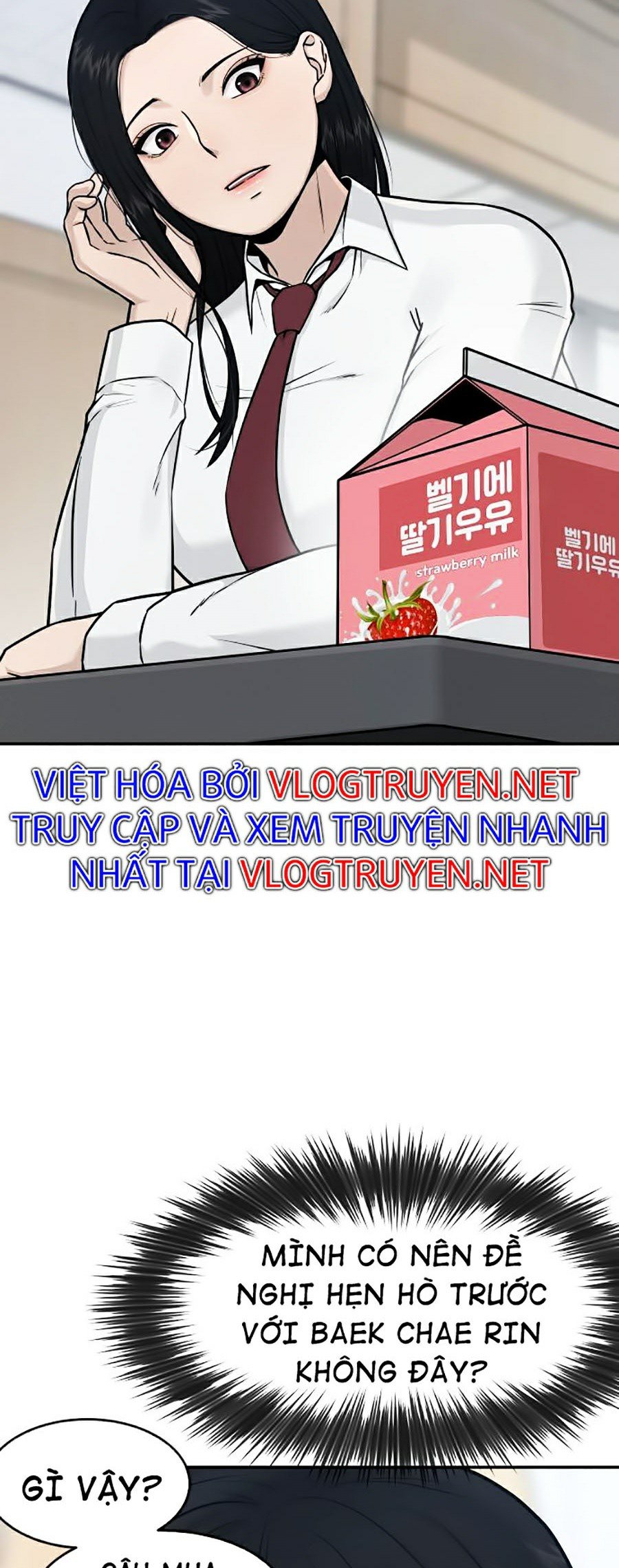 Nhiệm Vụ Diệu Kỳ Chapter 2 - Trang 48