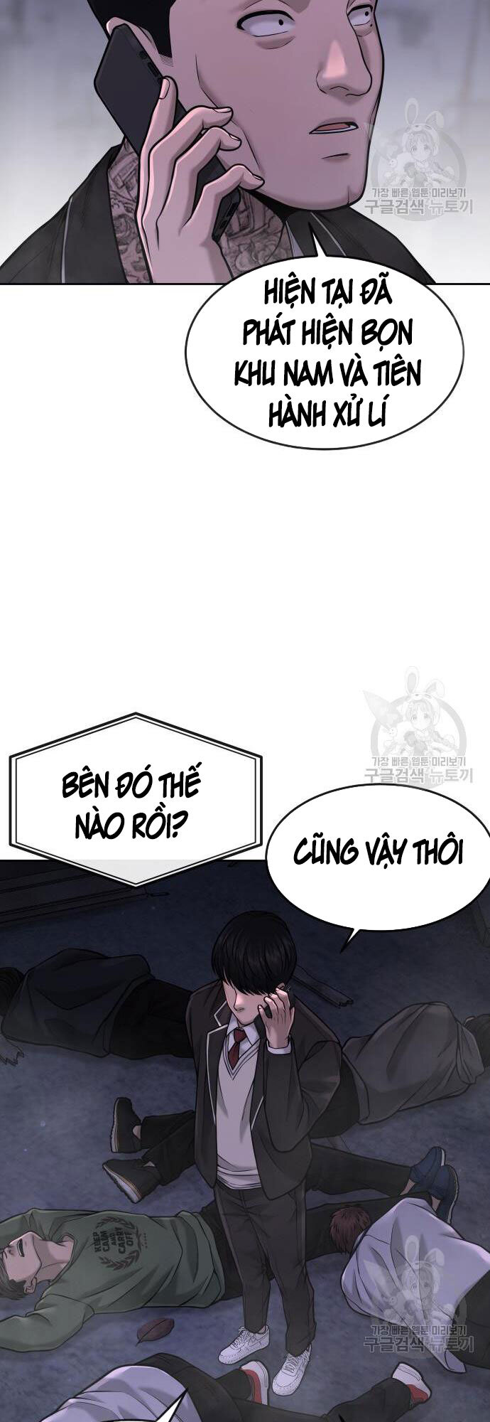 Nhiệm Vụ Diệu Kỳ Chapter 58 - Trang 41