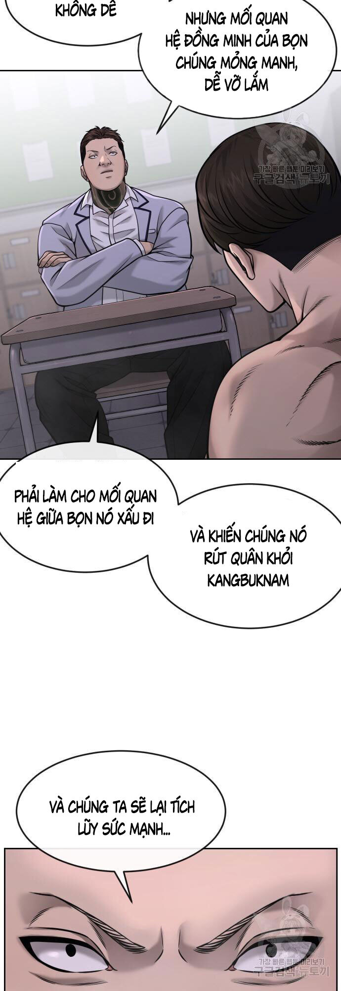 Nhiệm Vụ Diệu Kỳ Chapter 60 - Trang 7