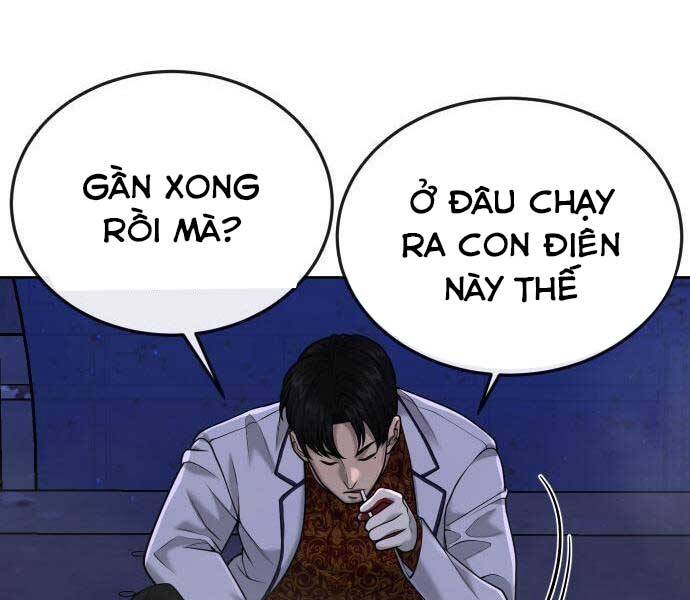 Nhiệm Vụ Diệu Kỳ Chapter 51 - Trang 243