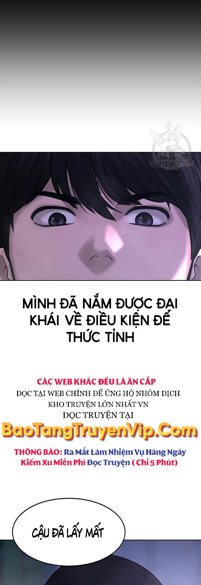 Nhiệm Vụ Diệu Kỳ Chapter 60 - Trang 79