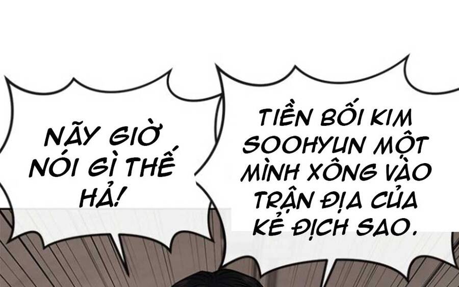 Nhiệm Vụ Diệu Kỳ Chapter 41 - Trang 33