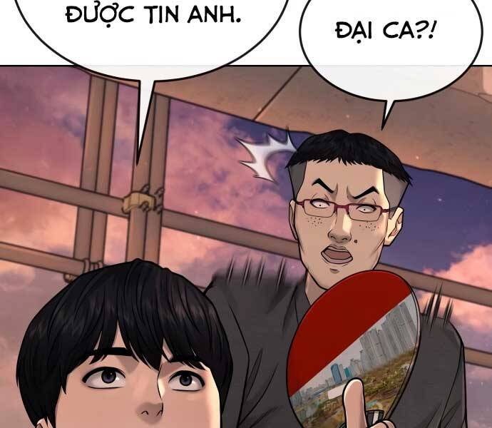 Nhiệm Vụ Diệu Kỳ Chapter 45 - Trang 119