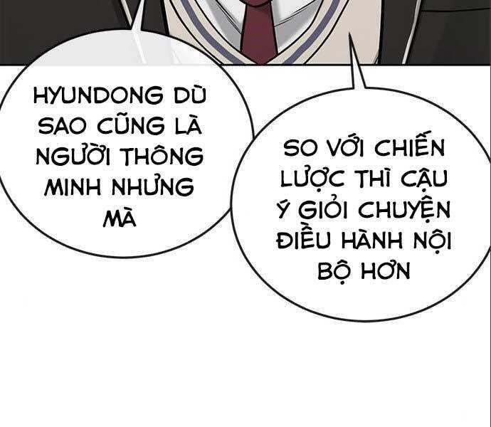 Nhiệm Vụ Diệu Kỳ Chapter 34 - Trang 233