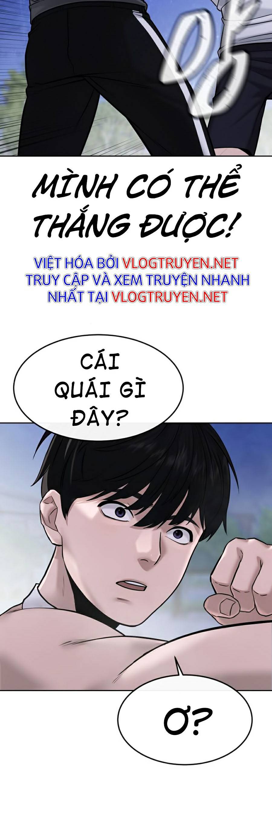 Nhiệm Vụ Diệu Kỳ Chapter 15 - Trang 18