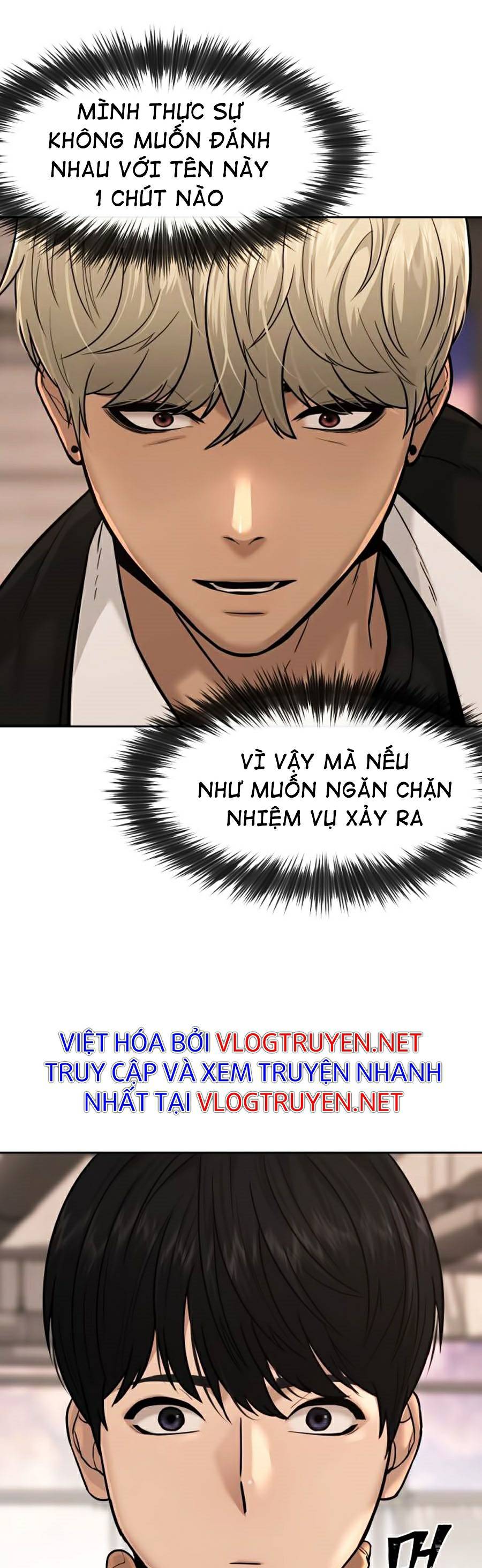 Nhiệm Vụ Diệu Kỳ Chapter 13 - Trang 5