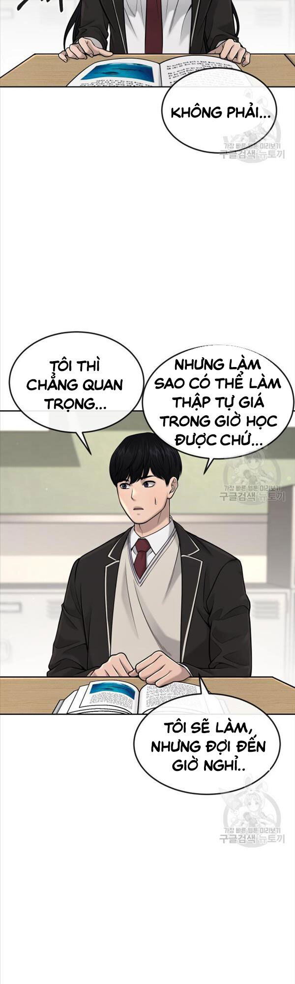 Nhiệm Vụ Diệu Kỳ Chapter 56 - Trang 4