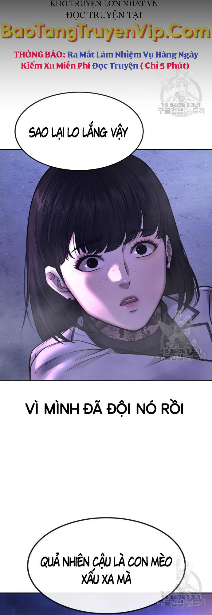 Nhiệm Vụ Diệu Kỳ Chapter 60 - Trang 69