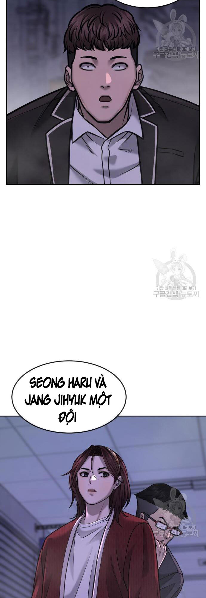 Nhiệm Vụ Diệu Kỳ Chapter 58 - Trang 74