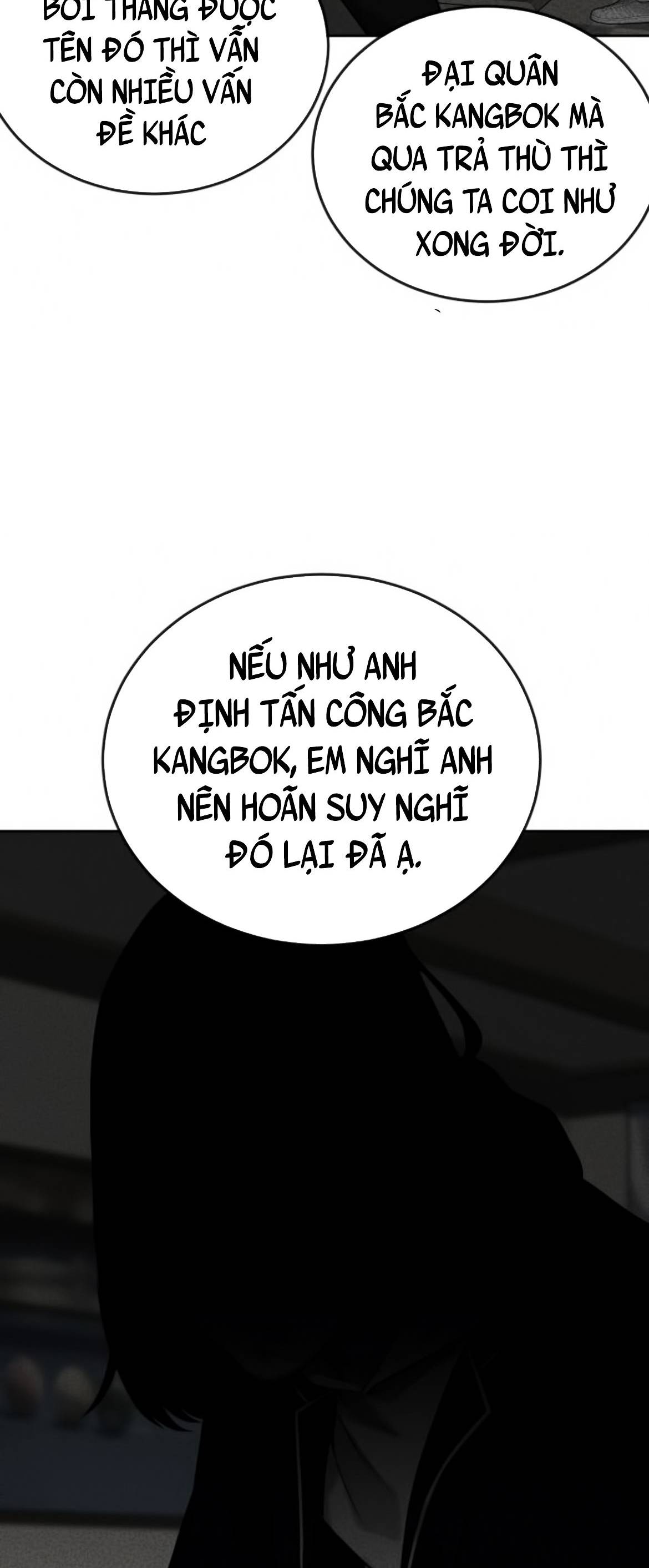 Nhiệm Vụ Diệu Kỳ Chapter 29 - Trang 7