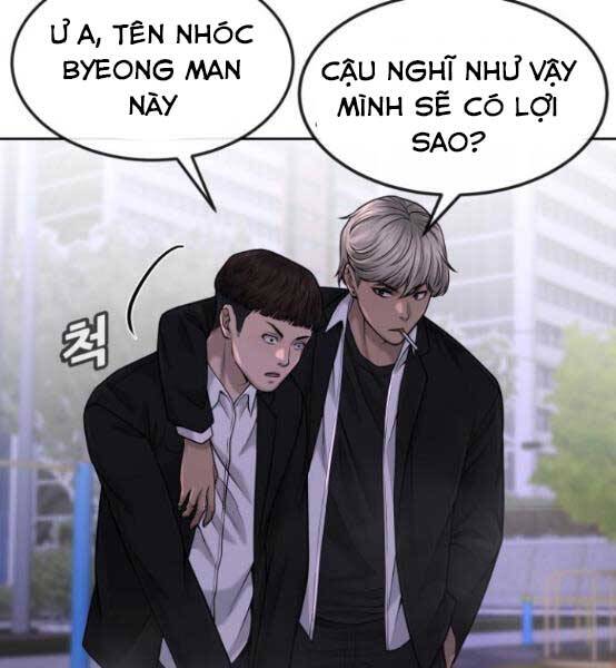 Nhiệm Vụ Diệu Kỳ Chapter 47 - Trang 102