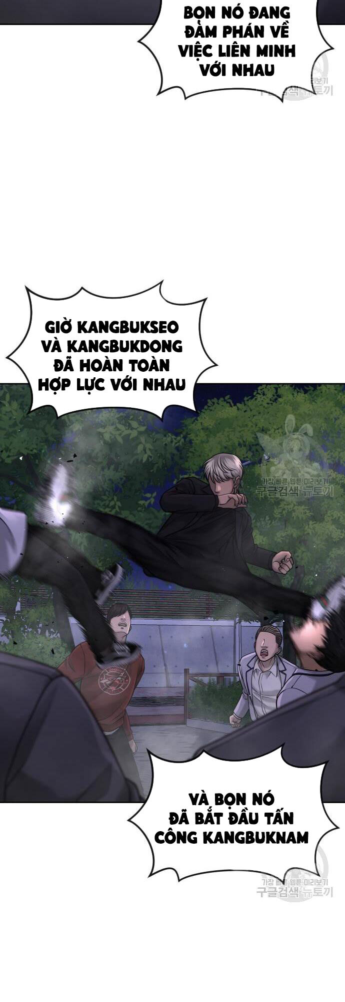 Nhiệm Vụ Diệu Kỳ Chapter 60 - Trang 10