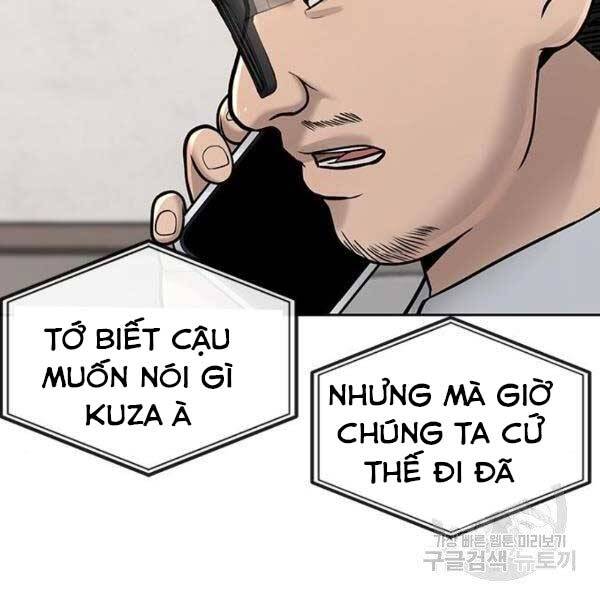 Nhiệm Vụ Diệu Kỳ Chapter 36 - Trang 74