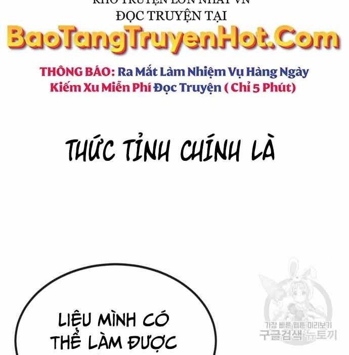 Nhiệm Vụ Diệu Kỳ Chapter 49 - Trang 26