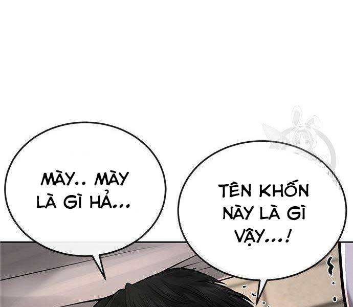 Nhiệm Vụ Diệu Kỳ Chapter 40 - Trang 63