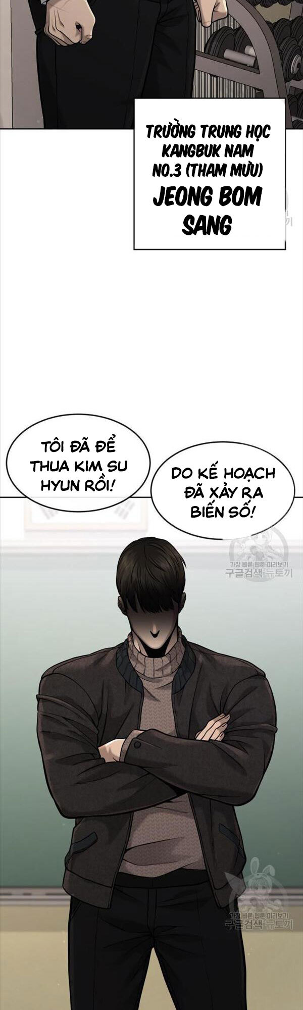 Nhiệm Vụ Diệu Kỳ Chapter 56 - Trang 16