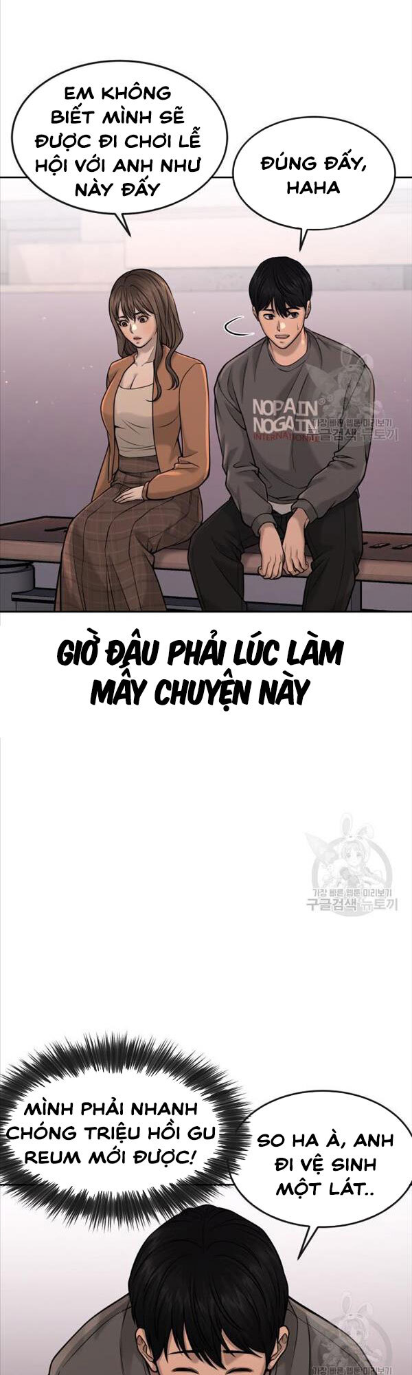 Nhiệm Vụ Diệu Kỳ Chapter 56 - Trang 59