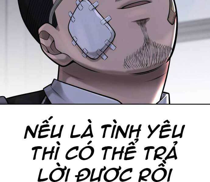 Nhiệm Vụ Diệu Kỳ Chapter 43 - Trang 122