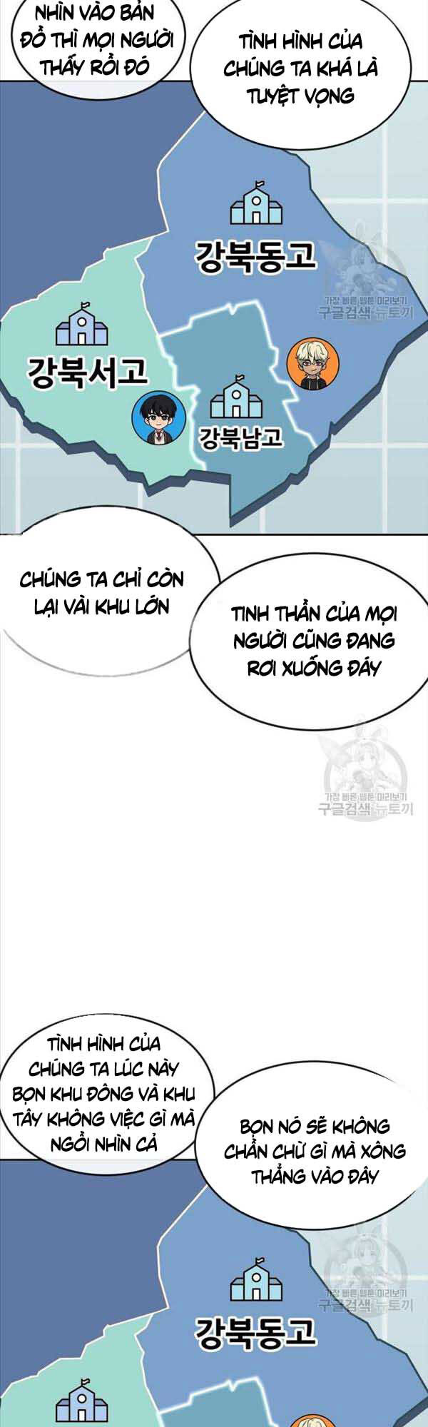 Nhiệm Vụ Diệu Kỳ Chapter 57 - Trang 47