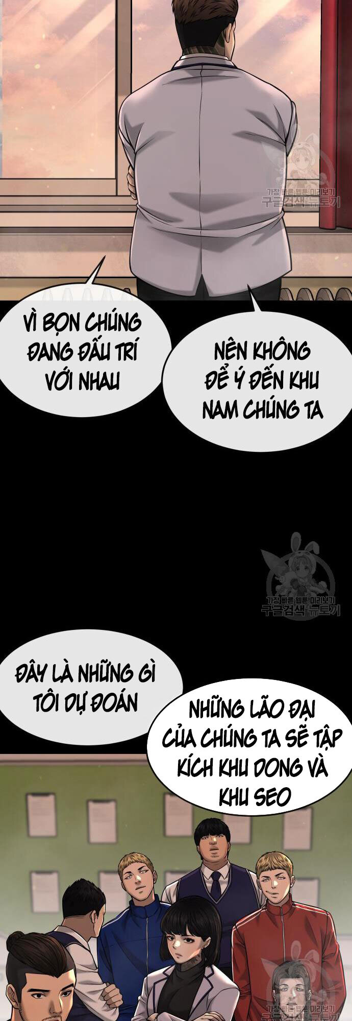 Nhiệm Vụ Diệu Kỳ Chapter 58 - Trang 50