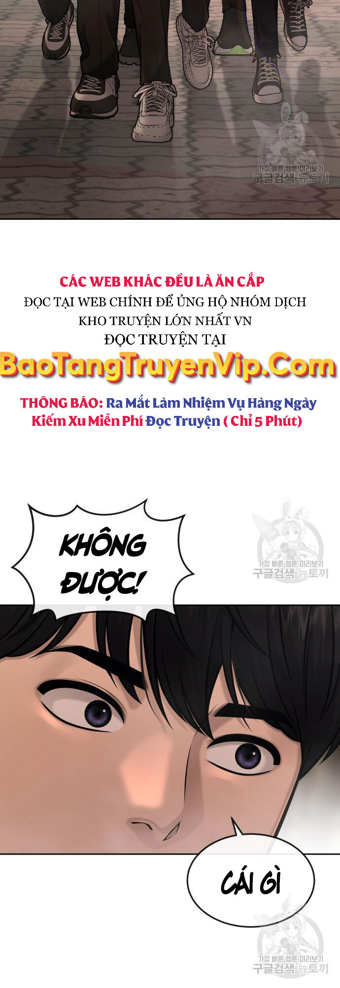 Nhiệm Vụ Diệu Kỳ Chapter 58 - Trang 1