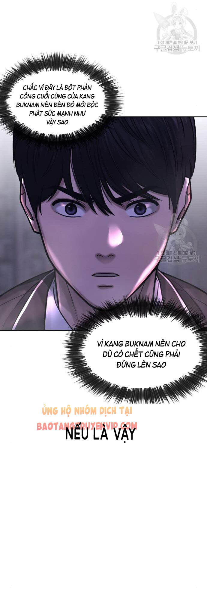 Nhiệm Vụ Diệu Kỳ Chapter 61 - Trang 70